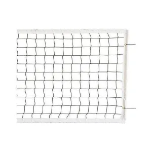 First Team Kevlar Competition Volleyball Net FT5002