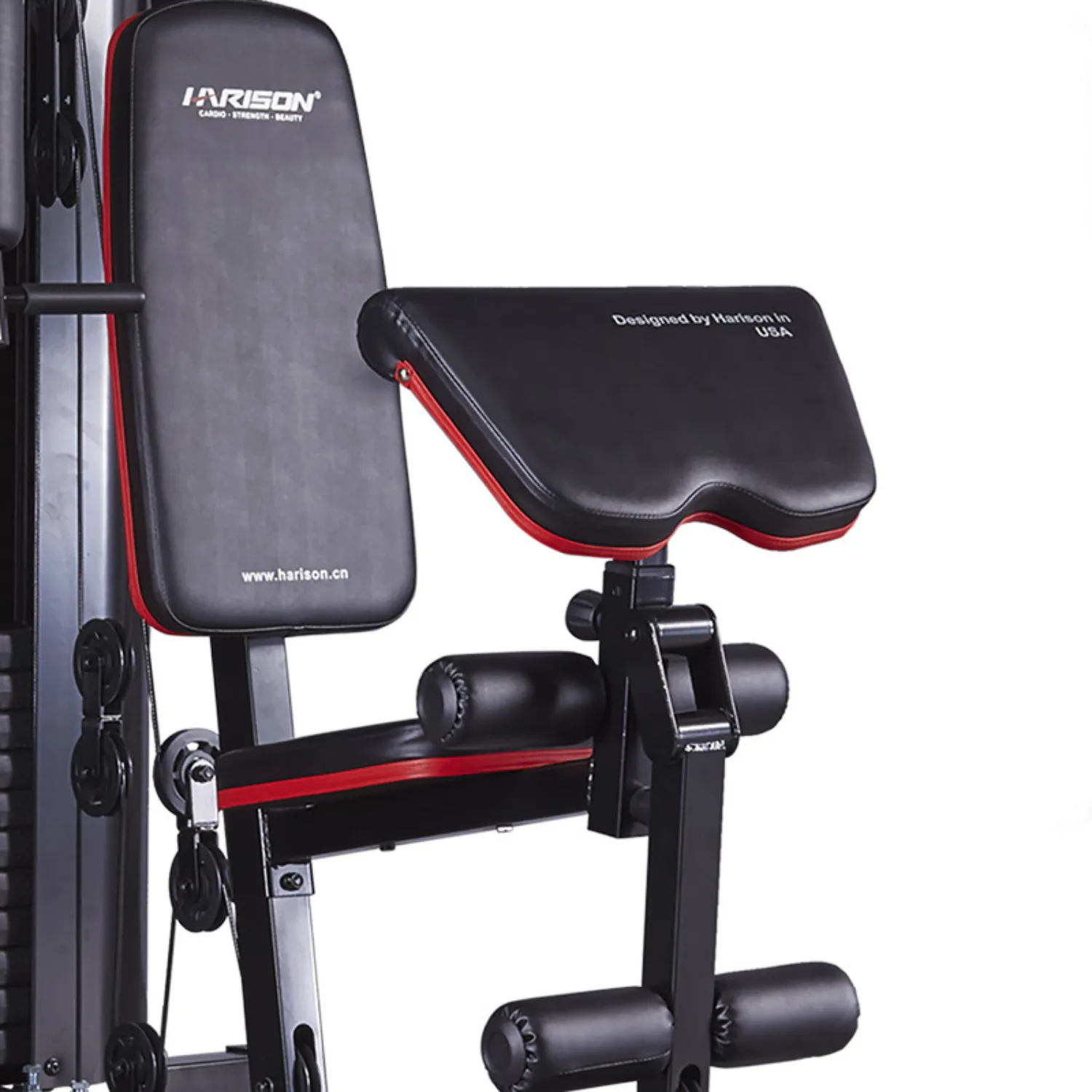 Harison Discover 115PLUS Multi Station Gym