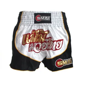 Muay Thai Shorts v5 - Black/White Smai